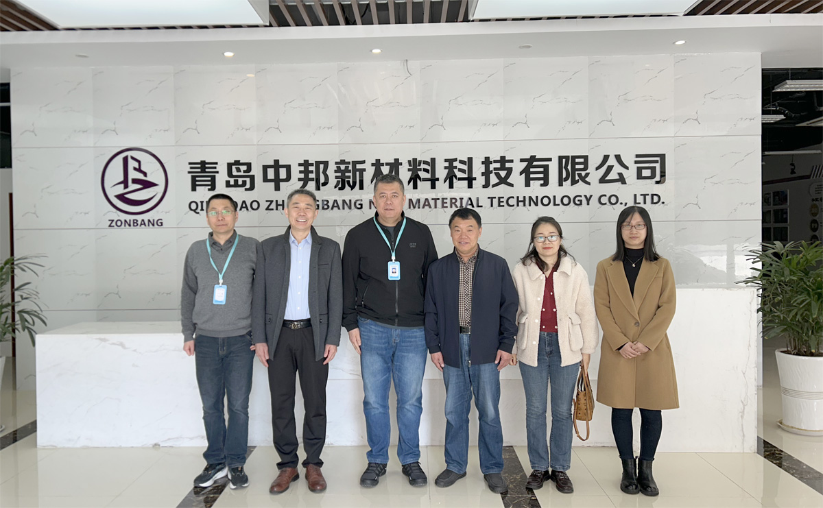 濱海學(xué)院領(lǐng)導(dǎo)蒞臨我司考察交流-探討校企